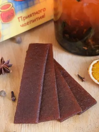 Подарочный набор «Уютный вечер» 4 в 1