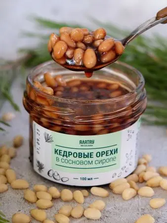 Подарочный набор «Волшебная тайга» 7 в 1 Подарочный набор «Волшебная тайга» 7 в 1